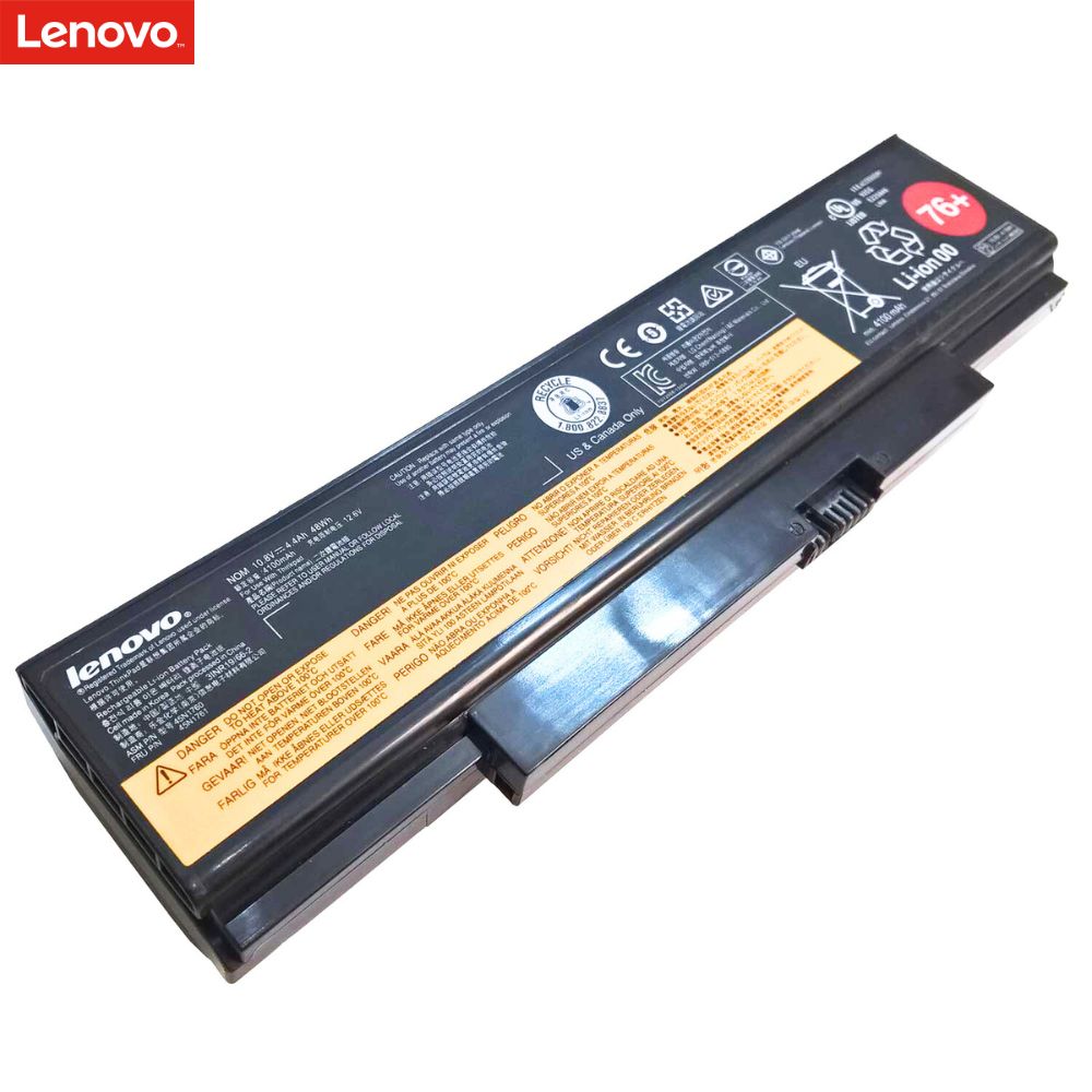 Lenovo ThinkPad E560 Laptop Battery