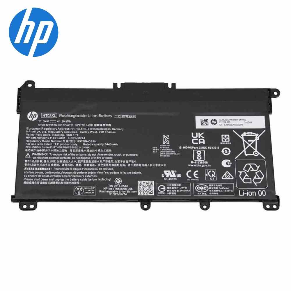 Buy [Original] Hp 15q-ds Laptop Battery - 3 Cell 41.7Wh 11.5v